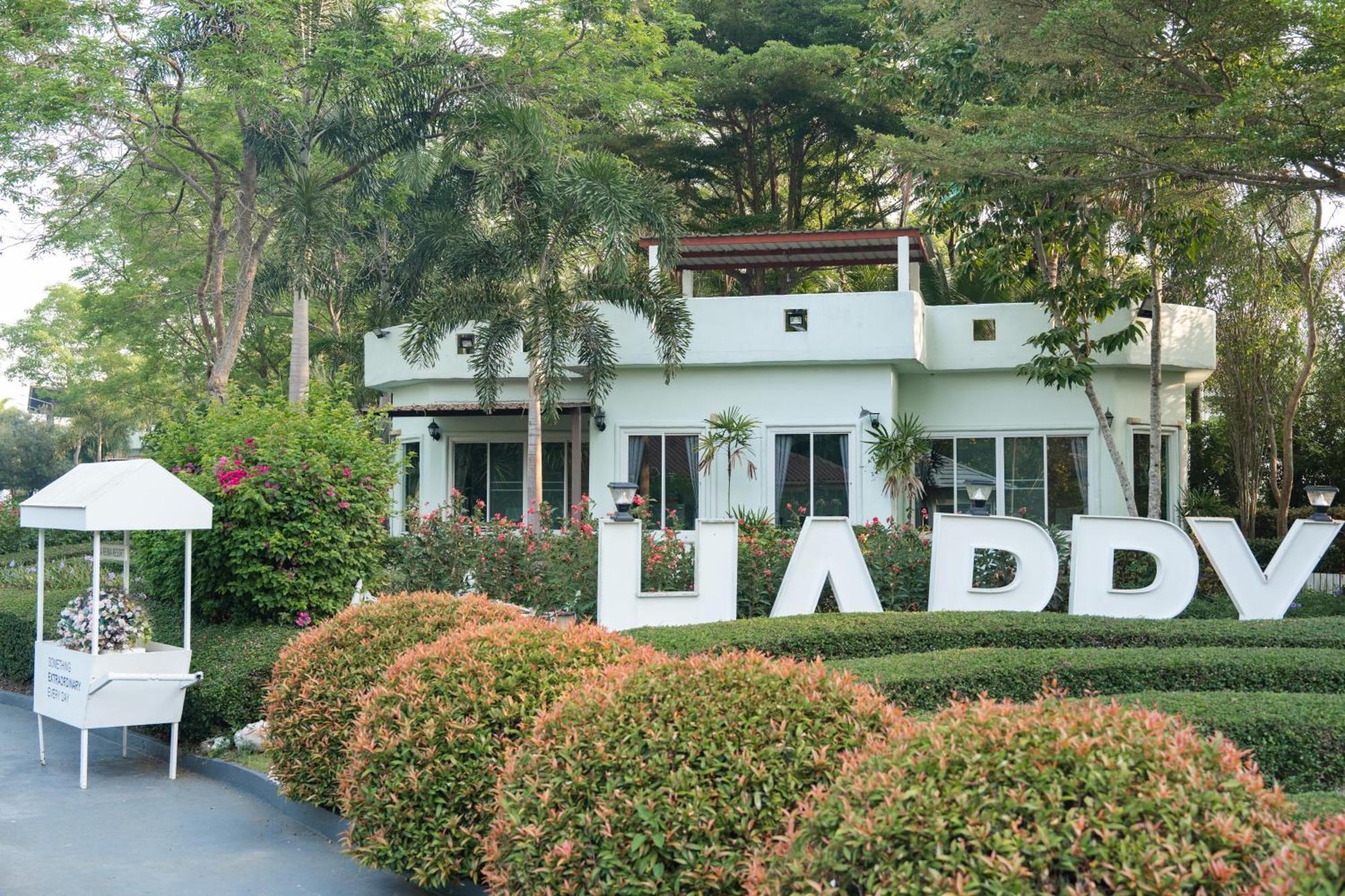 Villa Reina Resort Nong Nam Daeng 외부 사진